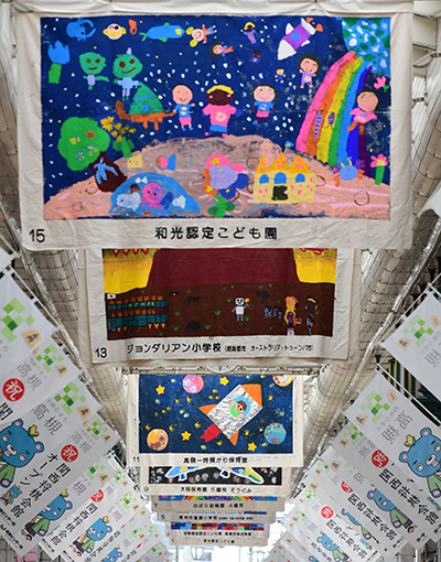 アート博の巨大絵画