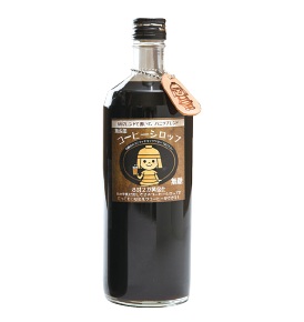 12月号読者プレゼント はにたんコーヒーシロップ 無糖