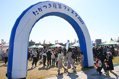 会場となった安満遺跡公園