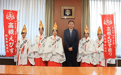 福娘と濱田市長