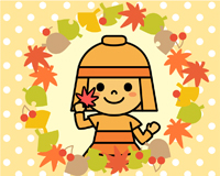 高槻市ウェブマガジントップ画像