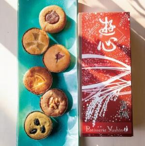 1月号読者プレゼント　焼き菓子「遊心」（6個入り）