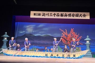 第33回淀川三十石船舟唄全国大会の様子