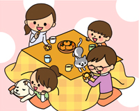 高槻市ウェブマガジントップ画像