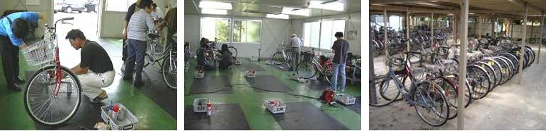 自転車保管再生センターでの自転車点検・整備風景の画像