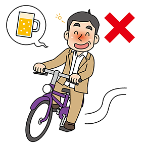 飲酒運転