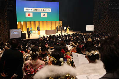 会場に集う参加者