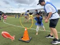 親子で忍者あそび