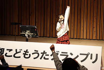 子ども歌グランプリの様子