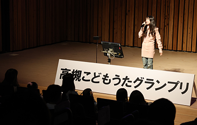 子ども歌グランプリの様子2