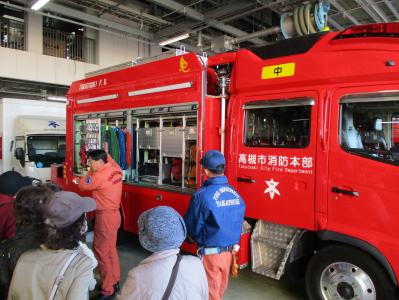 消防車見学の様子2