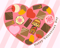 高槻市ウェブマガジントップ画像「ハッピーバレンタインデー」