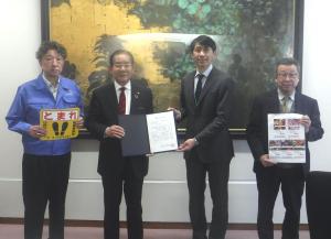 東三島輸送協議会寄贈式