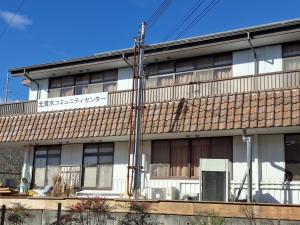 北清水コミュニティセンターの外観写真