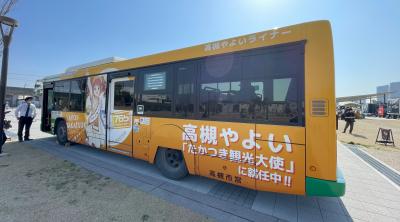 やよいバースデー