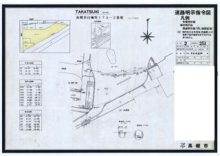 ​閲覧できる境界確定図（例）の画像