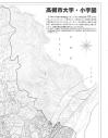 高槻市大字・小字図