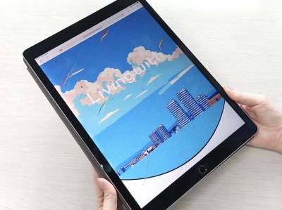 定住促進・特設「たかつきウェルカムサイト」