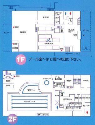 番田温水プール平面図