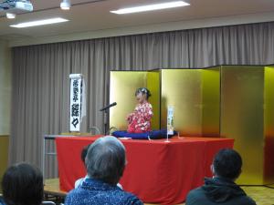 ちょうちょうさん