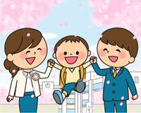 高槻市ウェブマガジントップ画像「ワクワクの入学式」