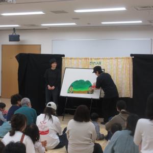 パネルシアター不思議なトンネル1