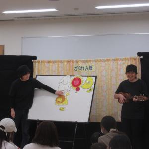 パネルシアター大きくなったら何になりたい1