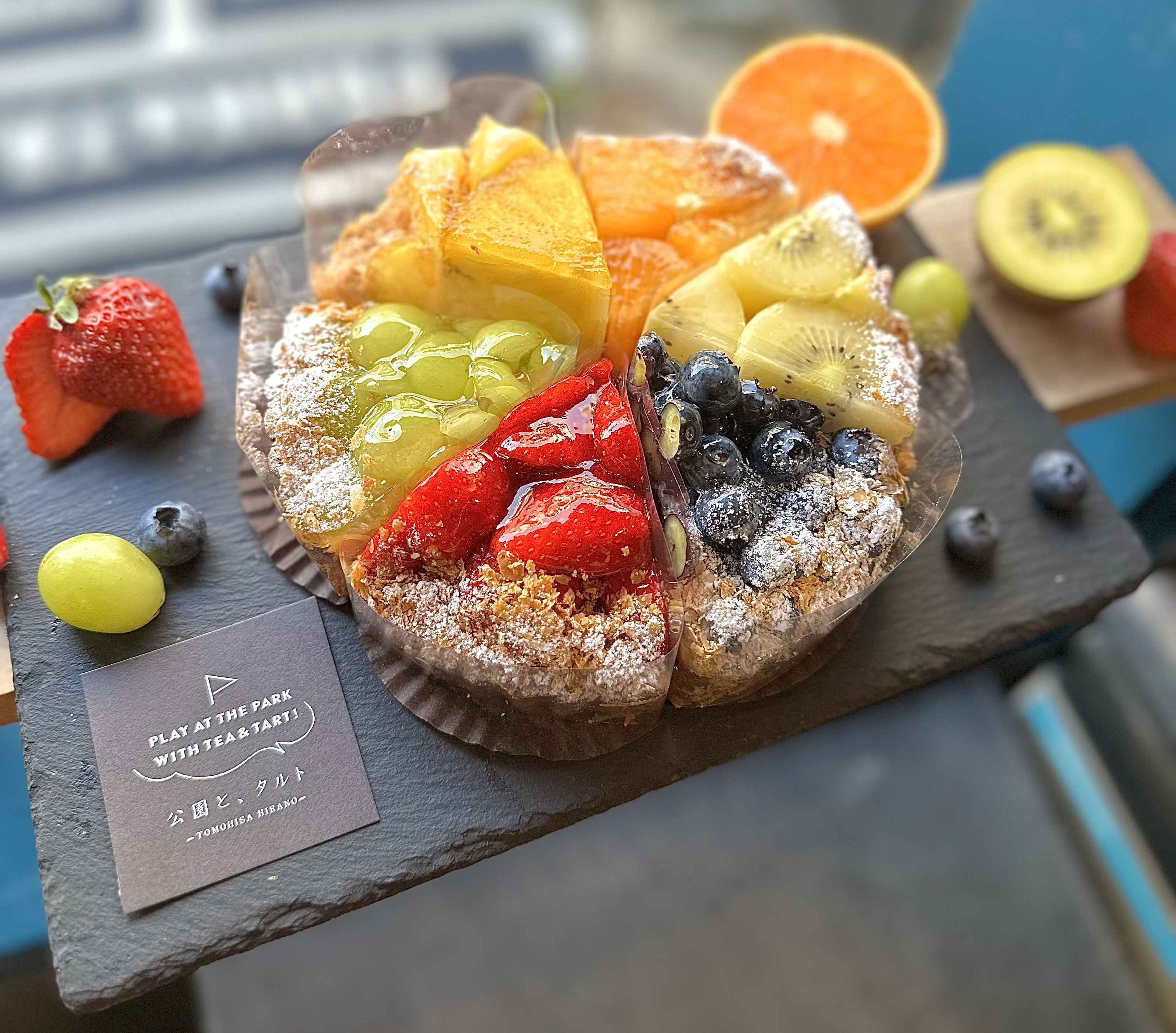 フルーツタルト