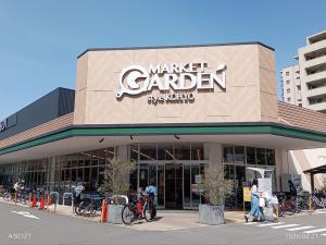 MARKET GARDEN KOHYO 高槻南店