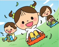 高槻市ウェブマガジントップ画像