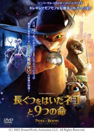 映画