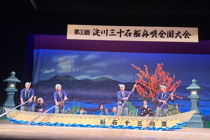 第34回大会の様子