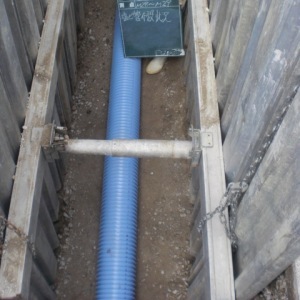 汚水管設置状況の写真