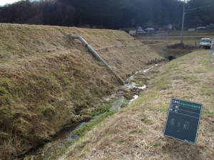 施工前（素掘り水路）の写真