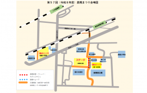 第57回市民フェスタ高槻まつり会場図