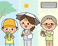 高槻市ウェブマガジントップ画像