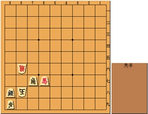 1手