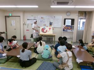 とんだぱんだ1