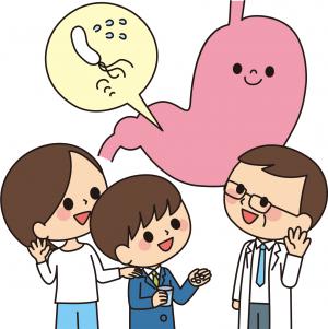 中学生のピロリ菌除菌イラスト
