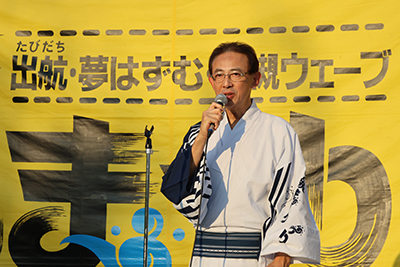 高槻まつり濱田市長挨拶