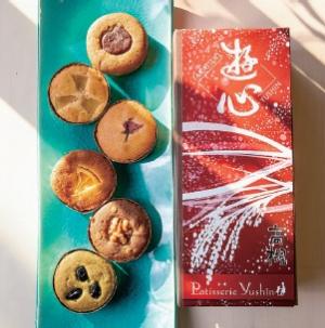 9月号読者プレゼント 焼き菓子「遊心」(6個入り)