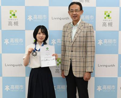 田尾さんと濱田市長