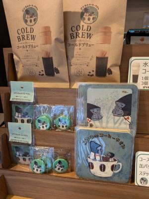 ゴリラのコーヒー　商品