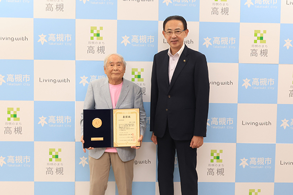 ラジオ体操優良賞受賞表敬訪問の写真