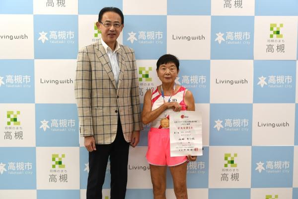山田さんと濱田市長