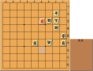 1手