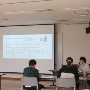講座1