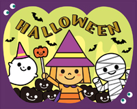 高槻市ウェブマガジントップ画像「明日はハロウィーン」