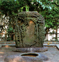 松尾芭蕉の句碑(玉川の里)の画像
