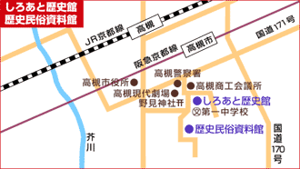 しろあと歴史館、歴史民俗資料館周辺の地図